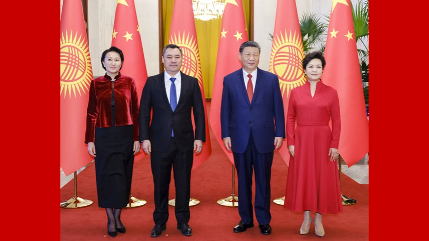 義上的中場
