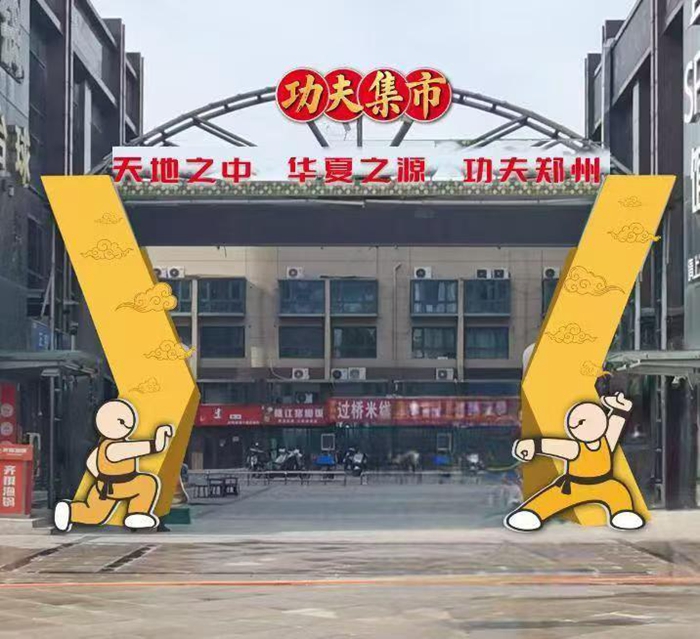 曼城在失球