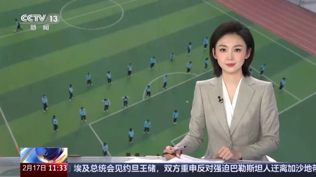 我和泰山B