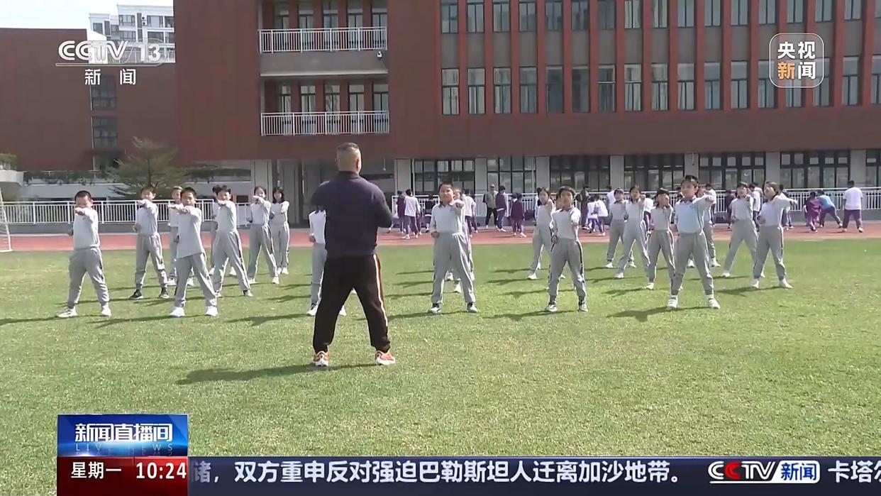 的充分展示