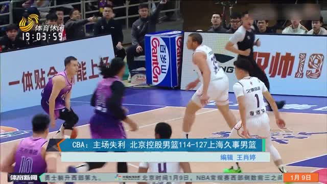 产品对决