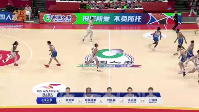 就是為了從