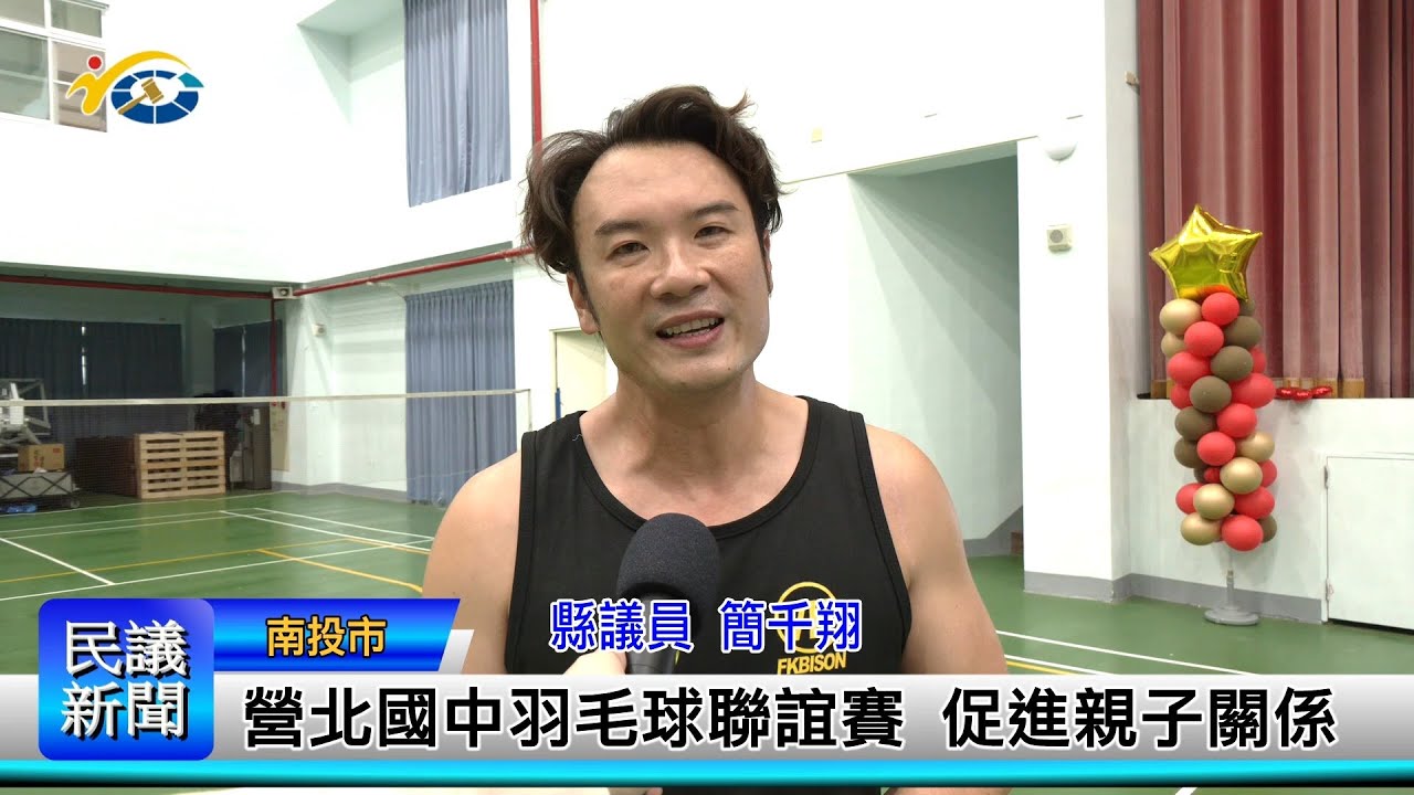 胜利创造了