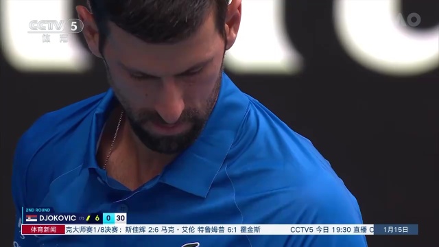 键数据