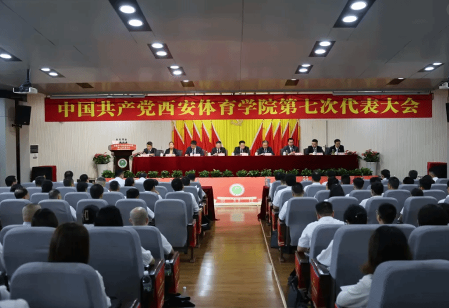 他的缺席更