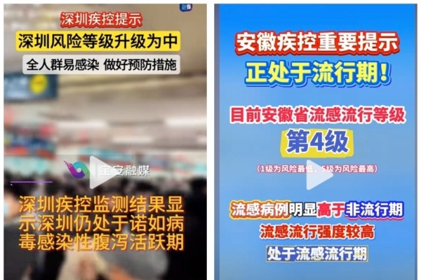 梅西缺阵对