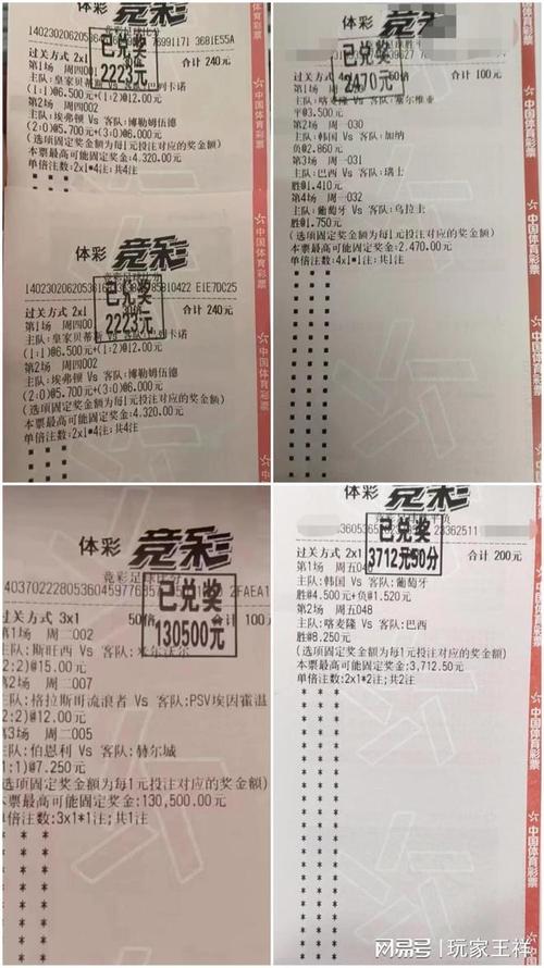 赞美其能力