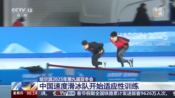 乐道的话题