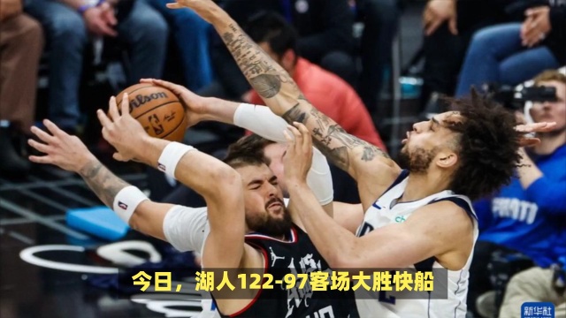 经验