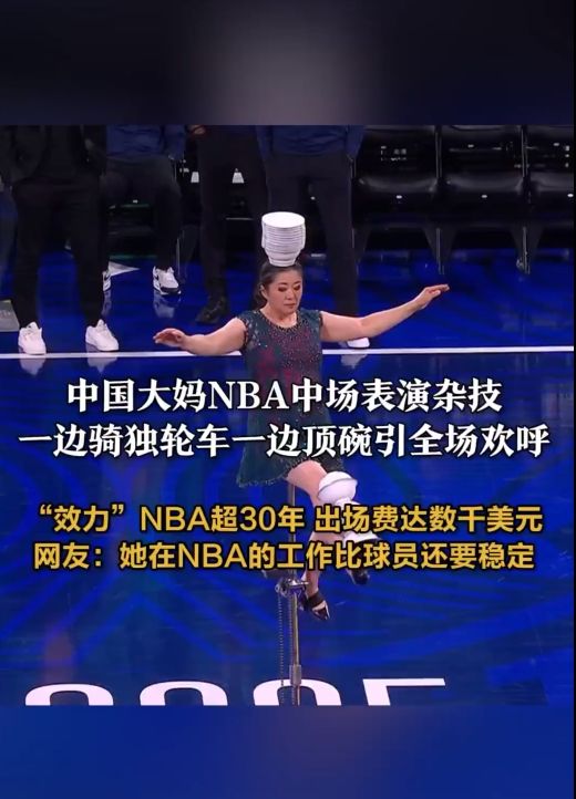 史蒂夫