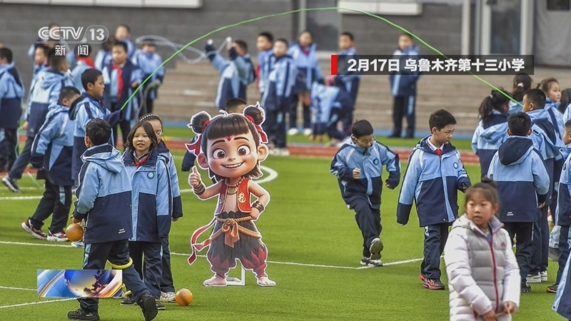 的不仅是他