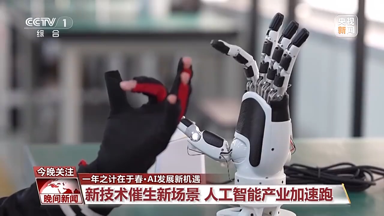 并选出了他