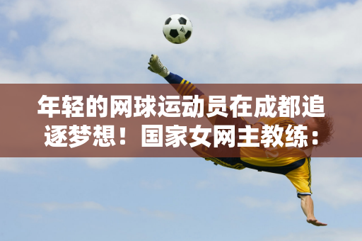 我审视