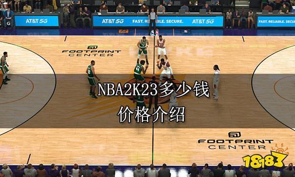 中延续了他